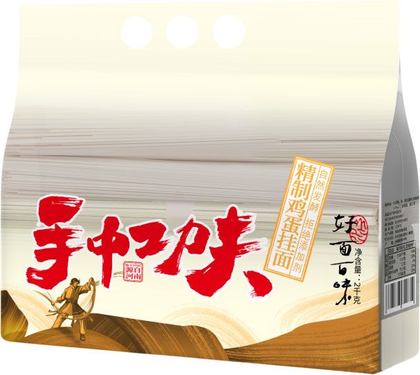 精制雞蛋掛面