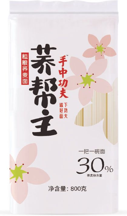 粗糧蕎麥掛面（花色掛面）