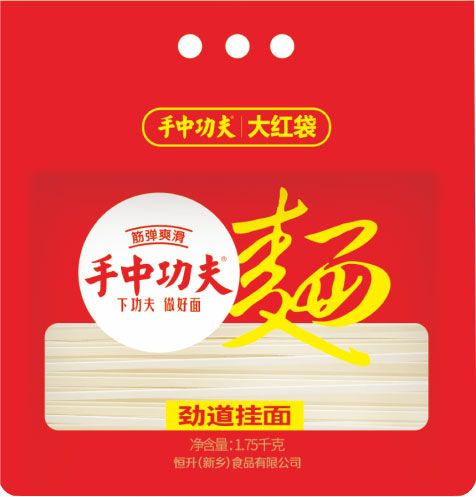 勁道掛面