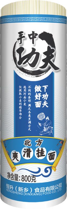 北方爽滑掛面