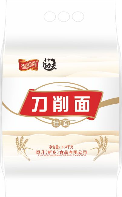 刀削面