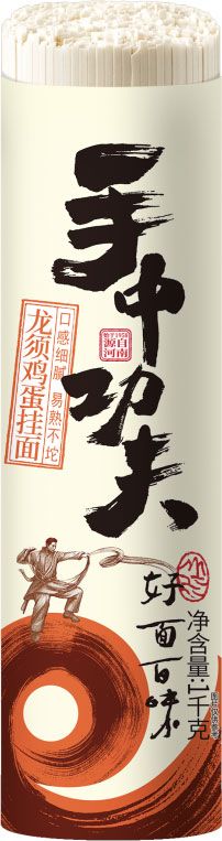 龍須雞蛋掛面