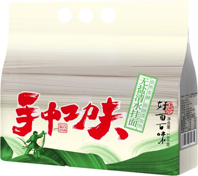 無鹽清水掛面