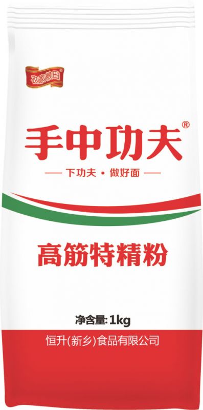 高筋特精粉