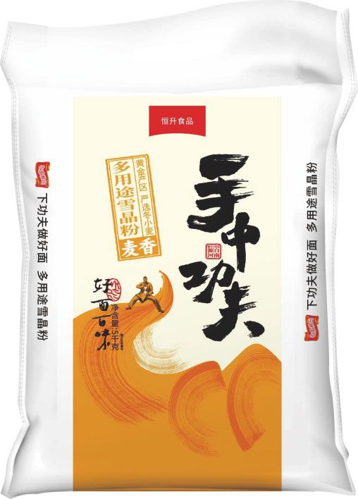 多用途雪晶粉