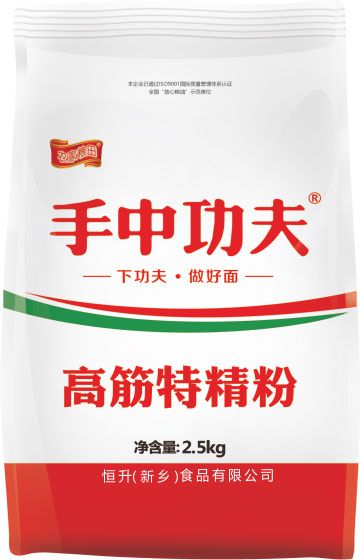 高筋特精粉