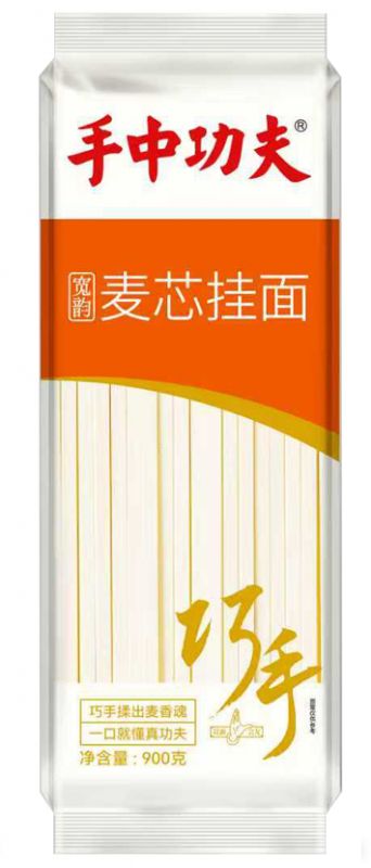 寬韻麥芯掛面