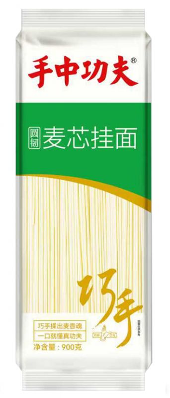 圓韌麥芯掛面