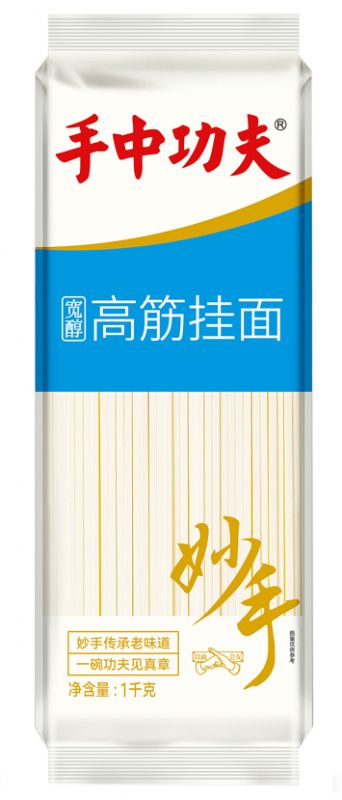 寬醇高筋掛面