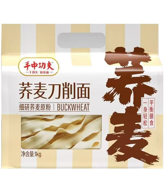 蕎麥刀削面