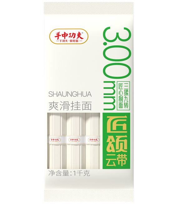 爽滑掛面